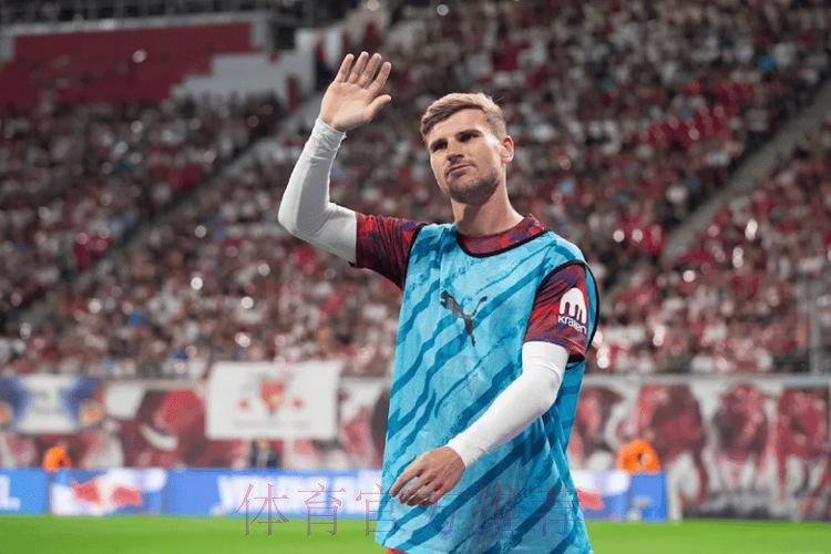 维尔纳为转会放弃部分薪金,莱比锡也省下300万工资支出 维尔纳为转会放弃部分薪金,莱比锡也省下300万工资支出