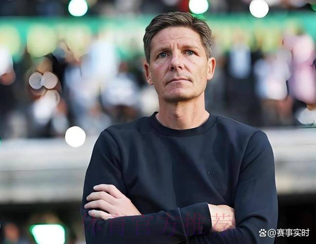 水晶宫主帅格拉斯纳：本赛季结束后离任